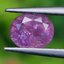 พลอย เพอเพิล แซฟไฟร์ สีม่วง Purple Sapphire 1.14 กะรัต (Cts.) พลอยแท้ อัญมณีมงคลประจําวันเกิด เครื่องประดับพลอย