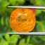 พลอย บุษราคัม yellow sapphire 11.44 กะรัต (Cts.) พร้อมใบเซอร์ พลอยแท้ อัญมณีมงคลประจําวันเกิด เครื่องประดับพลอย