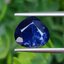 พลอย ไพลิน ทราปิเช่ Trapiche Blue Sapphire 3.96 กะรัต (Cts.) พร้อมใบเซอร์ พลอยแท้ อัญมณีมงคลประจําวันเกิด เครื่องประดับพลอย