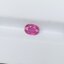 พลอย ชมพู พิ้ง แซฟไฟร์ Pink Sapphire 1.07 กะรัต (Cts.) พลอยแท้ อัญมณีมงคลประจําวันเกิด เครื่องประดับพลอย