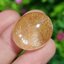 ไหมทอง ควอตซ์ Golden Rutilated Quartz 43.03 กะรัต Cts.พลอยแท้ อัญมณีมงคลประจําวันเกิด เครื่องประดับพลอย
