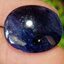 พลอย ไพลิน Blue Sapphire 39.24 กะรัต (Cts.) ดิบ (Unheated) พลอยแท้ อัญมณีมงคลประจําวันเกิด เครื่องประดับพลอย