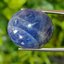 พลอย ไพลิน Blue Sapphire 42.12 กะรัต (Cts.) ดิบ (Unheated) พลอยแท้ อัญมณีมงคลประจําวันเกิด เครื่องประดับพลอย