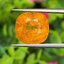 พลอย บุษราคัม yellow sapphire 11.44 กะรัต (Cts.) พร้อมใบเซอร์ พลอยแท้ อัญมณีมงคลประจําวันเกิด เครื่องประดับพลอย