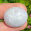 หยกพม่าเจียรนัย (Burmese jade ) 26.26 กะรัต หยกพม่า (jadeite)