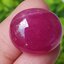 พลอย ทับทิม (Ruby Sapphire) 42.47 กะรัต (Cts.) พลอยแท้ อัญมณีมงคลประจําวันเกิด เครื่องประดับพลอย
