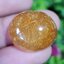 ไหมทอง ควอตซ์ Golden Rutilated Quartz 36.71 กะรัต Cts.พลอยแท้ อัญมณีมงคลประจําวันเกิด เครื่องประดับพลอย