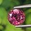 พลอย ทัวร์มารีน (Tourmaline) 2.00 กะรัต (Cts.) อัญมณีมงคลประจําวันเกิด เครื่องประดับพลอย