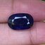ไพลิน (Blue Sapphire) 9.87 กะรัต (Cts.) พลอยแท้ อัญมณีมงคลประจําวันเกิด เครื่องประดับพลอย