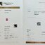 พลอย ทับทิม สยาม Siam Ruby sapphire 3.96 กะรัต (Cts.) พร้อมใบเซอร์ 2 ใบ (With 2 Certificate) พลอยแท้ อัญมณีมงคลประจําวันเกิด เครื่องประดับพลอย