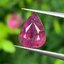 พลอย ทับทิม Ruby sapphire 2.44 กะรัต (Cts) ดิบ Unheated พลอยแท้ อัญมณีมงคลประจําวันเกิด เครื่องประดับพลอย