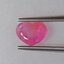 พลอย ชมพู พิ้ง แซฟไฟร์ Pink Sapphire 1.32 กะรัต (Cts.) พลอยแท้ อัญมณีมงคลประจําวันเกิด เครื่องประดับพลอย