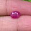 พลอย ทับทิม (Ruby Sapphire) 1.48 กะรัต (Cts.) พลอยแท้ อัญมณีมงคลประจําวันเกิด เครื่องประดับพลอย