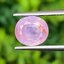 พลอย พัดพารัดชา Padparadscha Sapphire 3.60 กะรัต (Cts.) ดิบ ไม่ผ่านการเผา (Unheated) พร้อมใบเซอร์ พลอยแท้ อัญมณีมงคลประจําวันเกิด เครื่องประดับพลอย