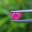 พลอย ชมพู พิ้ง แซฟไฟร์ Pink Sapphire 0.67 กะรัต (Cts.) พลอยแท้ อัญมณีมงคลประจําวันเกิด เครื่องประดับพลอย