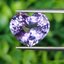 พลอย อเมทิส Amethyst 9.20 กะรัต (Cts.) พลอยแท้ อัญมณีมงคลประจําวันเกิด เครื่องประดับพลอย
