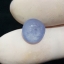 พลอย แซฟไฟร์ พม่า Burmese Sapphire