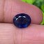 ไพลิน (Blue Sapphire) 3.61 กะรัต (Cts.) พลอยแท้ อัญมณีมงคลประจําวันเกิด เครื่องประดับพลอย