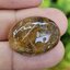 ไหมทอง ควอตซ์ Golden Rutilated Quartz 27.54 กะรัต Cts.พลอยแท้ อัญมณีมงคลประจําวันเกิด เครื่องประดับพลอย