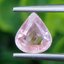 พลอย พัดพารัดชา Padparadscha Sapphire 1.18 กะรัต (Cts.) พร้อมใบเซอร์ พลอยแท้ อัญมณีมงคลประจําวันเกิด เครื่องประดับพลอย