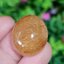 ไหมทอง ควอตซ์ Golden Rutilated Quartz 37.41 กะรัต Cts.พลอยแท้ อัญมณีมงคลประจําวันเกิด เครื่องประดับพลอย
