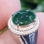 หยก พม่า แท้ Jade แหวนหยก 翡翠戒指 (Jadeite ring) 1.23 กะรัต (Cts.) ดิบ ไม่ผ่านการปรับปรุง (Type A) พม่า (Myanmar)