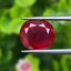พลอย ทับทิม Ruby sapphire 4.47 กะรัต พร้อมใบเซอร์ พลอยแท้ อัญมณีมงคลประจําวันเกิด เครื่องประดับพลอย