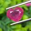 พลอย ทับทิม (Ruby Sapphire) 4.64 กะรัต (Cts.) พลอยแท้ อัญมณีมงคลประจําวันเกิด เครื่องประดับพลอย