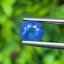 พลอย ไพลิน Blue Sapphire 1.66 กะรัต (Cts.) พลอยแท้ อัญมณีมงคลประจําวันเกิด เครื่องประดับพลอย