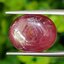พลอย ทับทิม สตาร์ แซฟไฟร์ Ruby Star Sapphire 13.14 กะรัต (Cts.) พลอยแท้ อัญมณีมงคลประจําวันเกิด เครื่องประดับพลอย