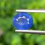 พลอย ไพลิน blue sapphire 1.95 กะรัต (Cts.) พลอยแท้ อัญมณีมงคลประจําวันเกิด เครื่องประดับพลอย