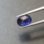 พลอย ไพลิน Blue Sapphire 2.06 กะรัต (Cts.) พลอยแท้ อัญมณีมงคลประจําวันเกิด เครื่องประดับพลอย