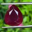 พลอย ทับทิม Ruby sapphire 10.00 กะรัต (Cts.) พลอยแท้ อัญมณีมงคลประจําวันเกิด เครื่องประดับพลอย