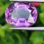 พลอย อเมทิส Amethyst 9.01 กะรัต (Cts.) พลอยแท้ อัญมณีมงคลประจําวันเกิด เครื่องประดับพลอย