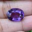 พลอย อเมทิส Amethyst 8.12 กะรัต (Cts.) พลอยแท้ อัญมณีมงคลประจําวันเกิด เครื่องประดับพลอย