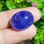 พลอย แทนซาไนท์ Tanzanite 25.93 กะรัต (Cts.) พลอยแท้ อัญมณีมงคลประจําวันเกิด เครื่องประดับพลอย