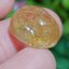 ไหมทอง ควอตซ์ Golden Rutilated Quartz 13.65 กะรัต Cts.พร้อมใบเซอร์ พลอยแท้ อัญมณีมงคลประจําวันเกิด เครื่องประดับพลอย