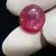 พลอย ทับทิม Ruby sapphire 22.20 กะรัต (Cts.) พลอยแท้ อัญมณีมงคลประจําวันเกิด เครื่องประดับพลอย