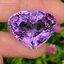 พลอย อเมทิส Amethyst 36.72 กะรัต (Cts.) พลอยแท้ อัญมณีมงคลประจําวันเกิด เครื่องประดับพลอย