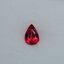 พลอย ทับทิม ซองเจีย Songea Ruby Sapphire 1.01 กะรัต (Cts.) พลอยแท้ อัญมณีมงคลประจําวันเกิด เครื่องประดับพลอย