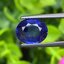 ไพลิน (Blue Sapphire) 2.84 กะรัต (Cts.) พลอยแท้ อัญมณีมงคลประจําวันเกิด เครื่องประดับพลอย
