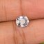 พลอย ขาว ไวท์ แซฟไฟร์ White Sapphire 2.15 กะรัต ดิบ Unheated พลอยแท้ อัญมณีมงคลประจําวันเกิด เครื่องประดับพลอย