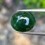 หยกพม่าเจียรนัย (Burmese jade ) 2.55 กะรัต หยกแท้ อัญมณีมงคลประจําวันเกิด เครื่องประดับหยก