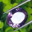 พลอย อเมทิส Amethyst 12.36 กะรัต (Cts.)