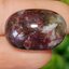 พลอย ทัวร์มารีน (Tourmaline) 31.97 กะรัต (Cts.) อัญมณีมงคลประจําวันเกิด เครื่องประดับพลอย
