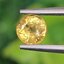 พลอย บุษราคัม Yellow Sapphire 0.76 กะรัต (Cts.) พลอยแท้ อัญมณีมงคลประจําวันเกิด เครื่องประดับพลอย