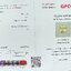 พลอย บุษราคัม yellow sapphire 2.59 กะรัต (Cts.) ดิบ (Unheated) พร้อมใบเซอร์ พลอยแท้ อัญมณีมงคลประจําวันเกิด เครื่องประดับพลอย