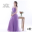 Pre-order ชุดเพื่อนเจ้าสาว สีม่วง กระโปรงตาข่าย เชือกผูกหลัง