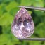 พลอย คุนไซท์ Kunzite 13.74 กะรัต (Cts.) พลอยแท้อัญมณีมงคล ประจําวันเกิด เครื่องประดับพลอย