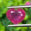 พลอย ทับทิม (Ruby Sapphire) 4.64 กะรัต (Cts.) พลอยแท้ อัญมณีมงคลประจําวันเกิด เครื่องประดับพลอย